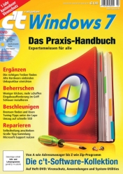 Windows7